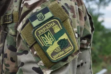 ​  			В Украине появятся электронные военные билеты, а базу военнообязанных оцифруют		