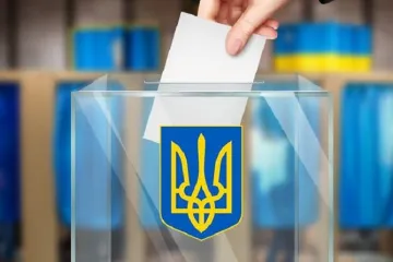 ​  			В Украине закрылись все избирательные участки		