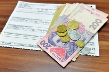 ​  			Украинцам пришли шокирующие платежки за тепло: почему платить придется в два раза больше		