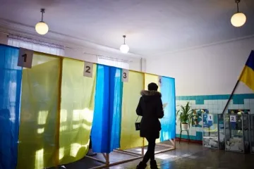 ​  			День выборов президента. Как голосует Украина. Онлайн-хроника		