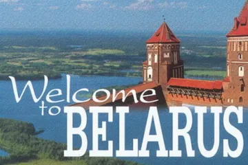 ​Перед поездкой в Беларусь украинцам стоит проверить, нет ли их в российских “черных списках”, – замглавы МИД Боднар