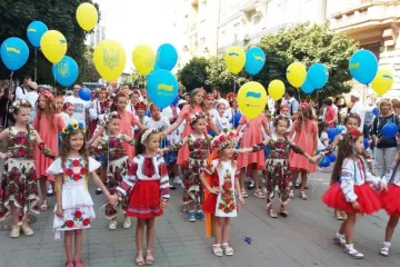 ​  			День вишиванки 2019: історія та традиції українського свята		