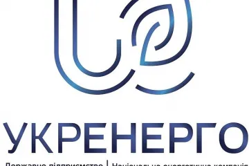 ​  			«Укрэнерго» заказало достройку скандальной ЛЭП за 360 млн гривен у подозреваемой в хищении средств компании		