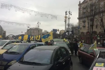 ​  			Митинг в Киеве: «Евробляхеры» съехались в правительственный квартал (видео)		