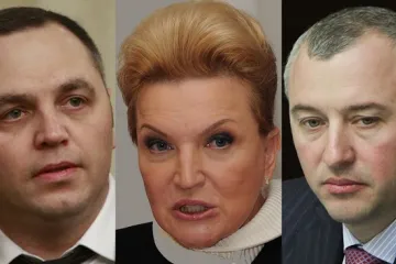 ​  			Возвращение позавчерашних. Почему соратники Януковича перестали скрываться и бояться правосудия		