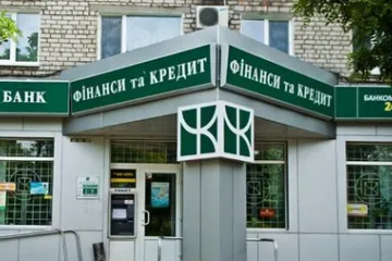 ​  			В РФ задержан экс-менеджер банка Финансы и кредит		