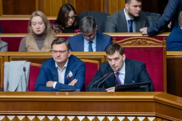 ​  			Заседание фракции &#8220;Слуга народа&#8221;. Зеленский предложил нового премьера и министров. Как это было		