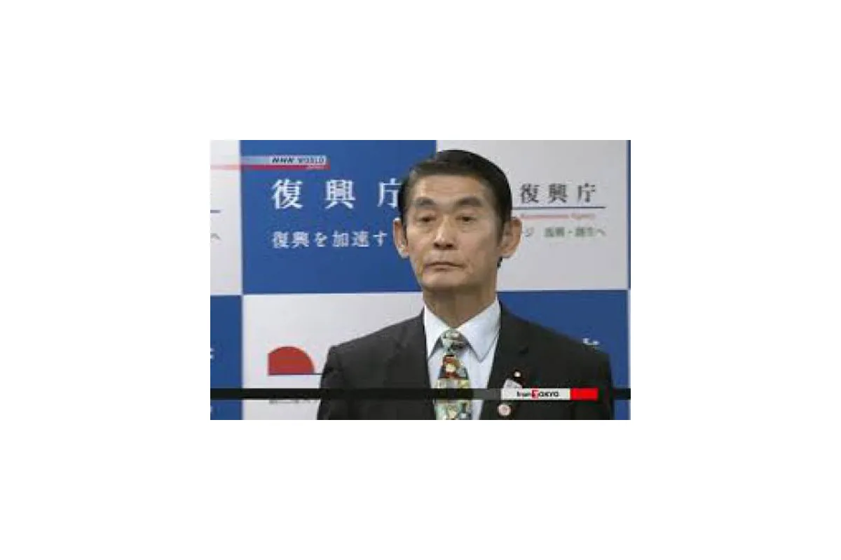  			Японский министр подал в отставку из-за скандального высказывания		