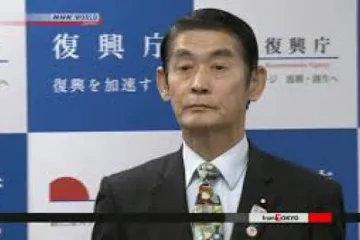 ​  			Японский министр подал в отставку из-за скандального высказывания		