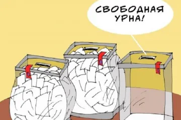 ​  			За кого проголосуют &#8220;Гиви&#8221; и Захарченко? В реестре избирателей записаны до 200 тысяч &#8220;мертвых душ&#8221; из Донбасса		