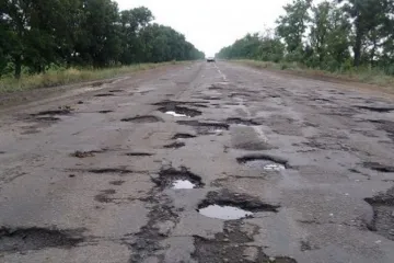 ​  			2 миллиона за ремонт дороги в Черниговской области, которого не было		