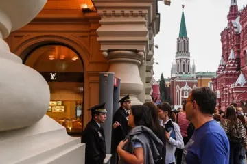 ​В Москве “заминировали” более 60 зданий – СМИ