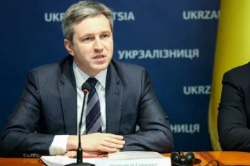 ​  			В Киеве задержан глава правления Укрэксимбанка		