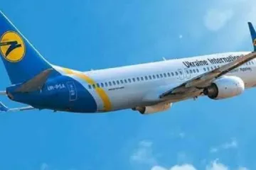 ​  			От халепа! Авіакомпанія МАУ «забула» в «Борисполі» 30 пасажирів		