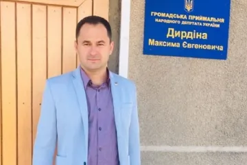 ​  			Як депутат від партії «Слуга Народу» Максим Дирдін змінює законодавство на користь «сімейного» бізнесу		