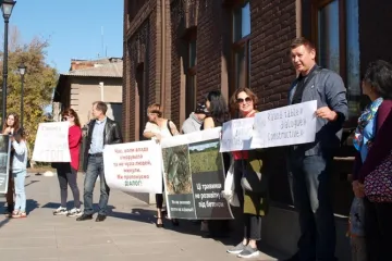 ​  			На Донеччині 13 га національного парку хочуть залити бетоном – представники бізнесу вийшли на протест (відео)		