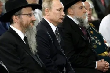 ​  			Путин и еврейская преступность: от “Марика” до Берл Лазара		