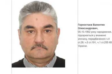 ​  			Подельника угольного бизнесмена Кропачева объявили в розыск		