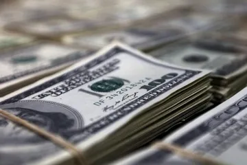 ​  			Как Укргазбанк через «депозитные бонусы» деньги на ФОПы выводит		