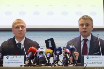 ​  			Витренко и Коболев получат сотни миллионов гривен премии		