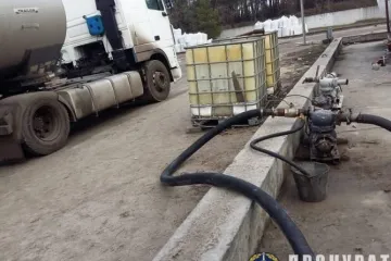 ​  			На нефтебазах в Кировоградской области делали поддельное топливо		