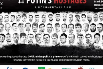 ​«Заложники Путина»: в ЕП показали фильм об украинцах в российских тюрьмах – видео