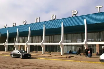 ​  			НАБУ расследует ремонт Николаевского аэропорта за 40 млн гривен		