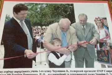 ​  			Молдавская сага Петра Порошенко		