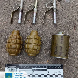​Продавав гранати зі знижками - на Донеччині викрито торговця бойовими припасами