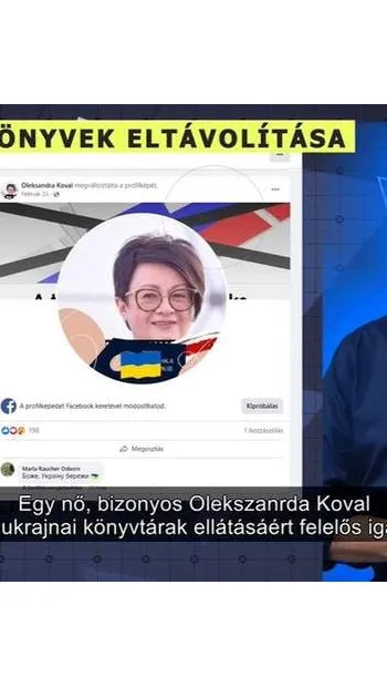 ​Соратник Орбана порівняв Україну з нацистською Німеччиною
