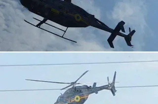 Вертоліт Bell 427, який раніше належав олігарху Медведчуку, передали ГУР МО України