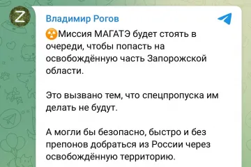 ​Гауляйтер Володимир Рогов відмовився видавати спеціальні перепустки місії МАГАТЕ