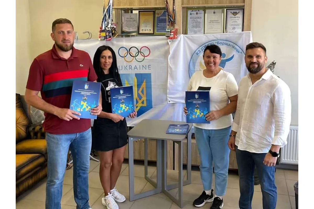 Олімпійський Дух Київщини: Відзначення Відданості Спорту
