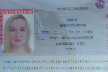 ​Голова Селідівського райсуду допомагає колезі з російським паспортом