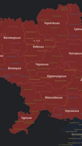 ​Масштабна повітряна тривога: на Одещині, Вінниччині, Полтавщині та Київщині – вибухи