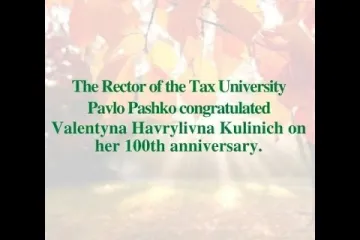​The Rector Pavlo Pashko congratulated Valentyna Havrylivna Kulinich