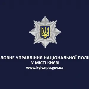 ​Поліцейські завершили досудове розслідування відносно двох росіян, які в період тимчасової окупації Гостомеля вбили чоловіка за відмову розвантажувати ворожі боєприпаси