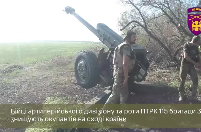 Бійці артилерійського дивізіону та роти ПТРК 115-тої бригади ЗСУ знищують окупантів на сході країни