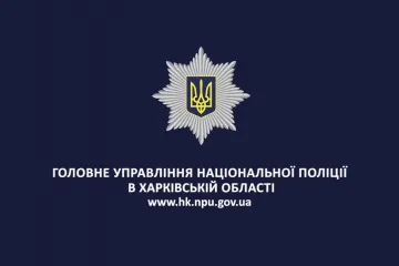 ​Поліція з’ясовує обставини ДТП в Холодногірському районі Харкова.
