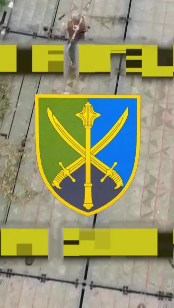 ​ПРИВІТАННЯ Командувача об’єднаних сил Збройних Сил України