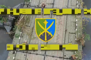 ​ПРИВІТАННЯ Командувача об’єднаних сил Збройних Сил України