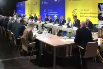 ​Російське вторгнення в Україну : Виступ Президента Володимира Зеленського на Міжнародній донорській конференції