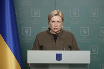 ​Брифінг Ірини Верещук: окупант не дотримується домовленостей щодо гуманітарних коридорів