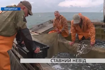 ​Як азовські рибалки відроджують старовинні традиції вилову риби