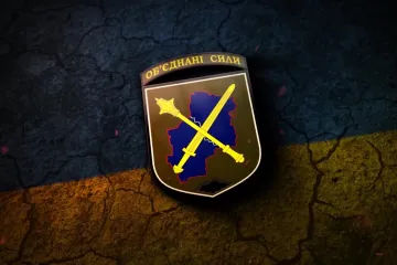 ​Вечірнє зведення щодо ситуації в районі проведення операції Об’єднаних сил станом на 17.00 10 грудня 2020 року Слава Україні!