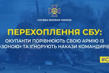 ​Російське вторгнення в Україну : «Даже на зоне человек знает свой срок». Мобілізовані з «днр» порівнюють російську армію з в'язницею