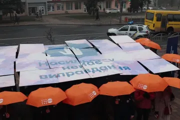 ​«Дій проти насильства!»: поліція Донеччини провела просвітницький захід у Маріуполі