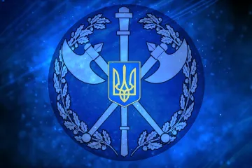 ​Відеопроєкт Служби судової охорони до Дня захисників і захисниць України