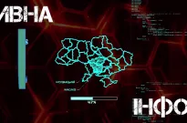 Поточна оперативна обстановка на півдні України: на вечір 18.05.2022