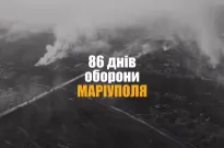 Цього дня рік тому почалася евакуація Азову та бійців інших підрозділів Маріупольського гарнізону з Азовсталі